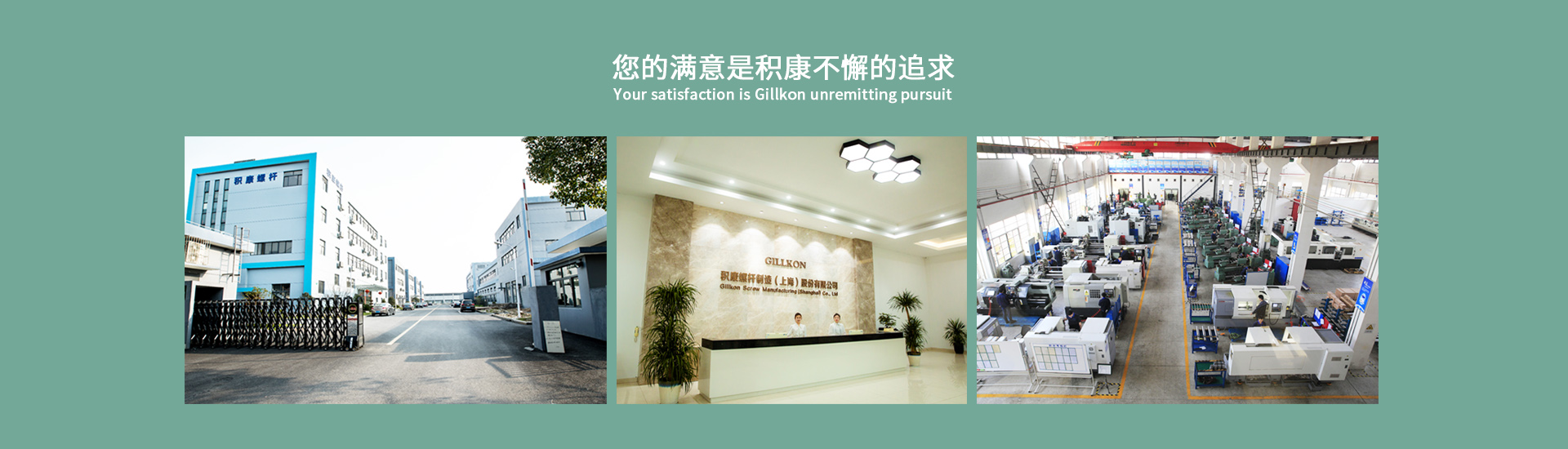 神算子必中二肖