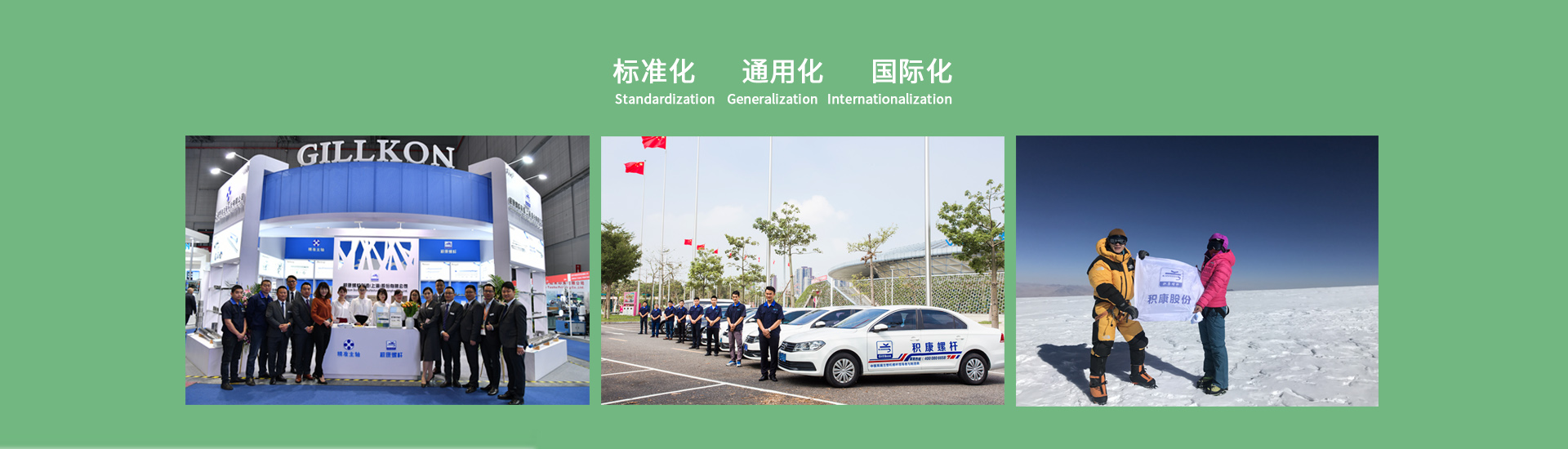 神算子必中二肖